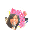 天真爛漫18女（個別スタンプ：13）