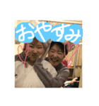 天真爛漫18女（個別スタンプ：14）