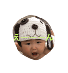 uuna（個別スタンプ：2）