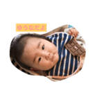uuna（個別スタンプ：3）