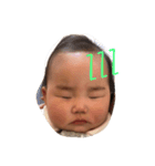 uuna（個別スタンプ：5）