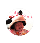 ことゆづスタンプ 1（個別スタンプ：3）