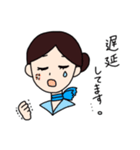 車販ちゃんスタンプ（個別スタンプ：2）