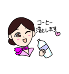 車販ちゃんスタンプ（個別スタンプ：4）