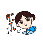 車販ちゃんスタンプ（個別スタンプ：8）