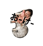 rrrrrrrri（個別スタンプ：3）