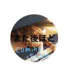 rrrrrrrri（個別スタンプ：4）