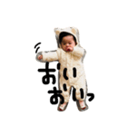 rrrrrrrri（個別スタンプ：5）