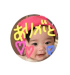rrrrrrrri（個別スタンプ：6）