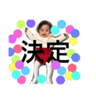 rrrrrrrri（個別スタンプ：8）