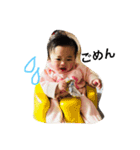 rrrrrrrri（個別スタンプ：11）