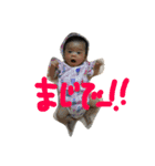 rrrrrrrri（個別スタンプ：12）