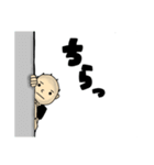 無表情な男の子のスタンプ（個別スタンプ：2）