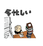 無表情な男の子のスタンプ（個別スタンプ：3）