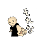 無表情な男の子のスタンプ（個別スタンプ：4）