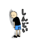 無表情な男の子のスタンプ（個別スタンプ：13）