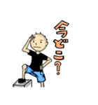無表情な男の子のスタンプ（個別スタンプ：16）