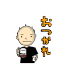 無表情な男の子のスタンプ（個別スタンプ：17）