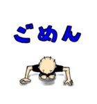 無表情な男の子のスタンプ（個別スタンプ：18）