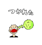 無表情な男の子のスタンプ（個別スタンプ：19）