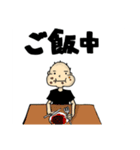 無表情な男の子のスタンプ（個別スタンプ：20）