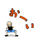 無表情な男の子のスタンプ（個別スタンプ：21）