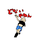 無表情な男の子のスタンプ（個別スタンプ：25）