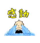 無表情な男の子のスタンプ（個別スタンプ：29）