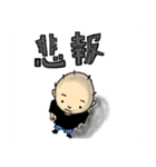 無表情な男の子のスタンプ（個別スタンプ：31）