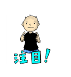 無表情な男の子のスタンプ（個別スタンプ：36）