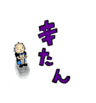 無表情な男の子のスタンプ（個別スタンプ：37）