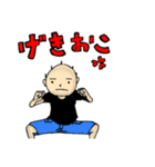 無表情な男の子のスタンプ（個別スタンプ：39）