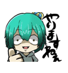 LivertyDiceスタンプ（個別スタンプ：5）