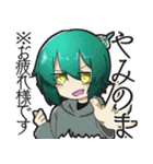 LivertyDiceスタンプ（個別スタンプ：7）