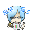 LivertyDiceスタンプ（個別スタンプ：10）