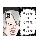 LivertyDiceスタンプ（個別スタンプ：18）