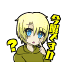 LivertyDiceスタンプ（個別スタンプ：32）