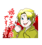 LivertyDiceスタンプ（個別スタンプ：35）
