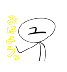 LivertyDiceスタンプ（個別スタンプ：36）