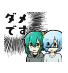 LivertyDiceスタンプ（個別スタンプ：38）