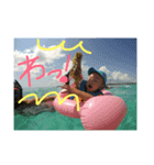 ryohana.every（個別スタンプ：1）