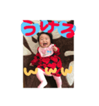 ryohana.every（個別スタンプ：4）