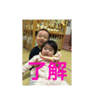 ryohana.every（個別スタンプ：6）