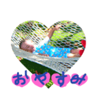 ryohana.every（個別スタンプ：8）
