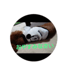 p1010（個別スタンプ：6）