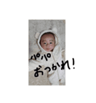HELLO SOH BABY（個別スタンプ：4）