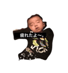 HELLO SOH BABY（個別スタンプ：8）