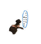 ヌーク（個別スタンプ：12）