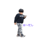 ARATA YAMAMOTO 2（個別スタンプ：5）