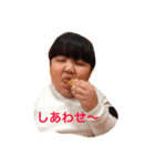ARATA YAMAMOTO 2（個別スタンプ：8）